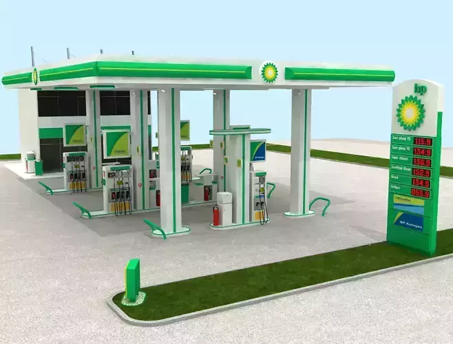 BP British Petrol Station England