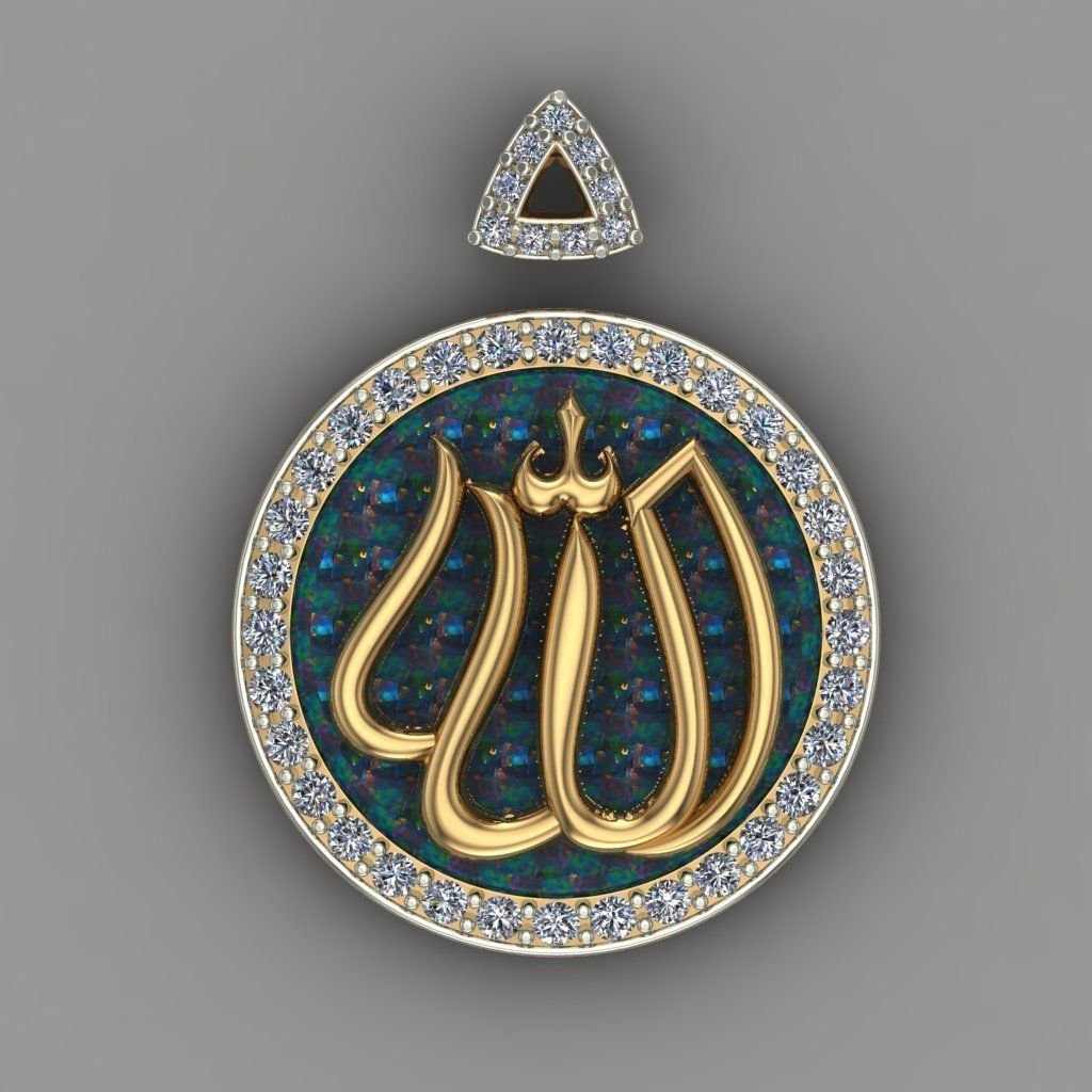 Holy Name Of Allah Almighty GolD Allah Name Pendant 3D Model  3D print model_6