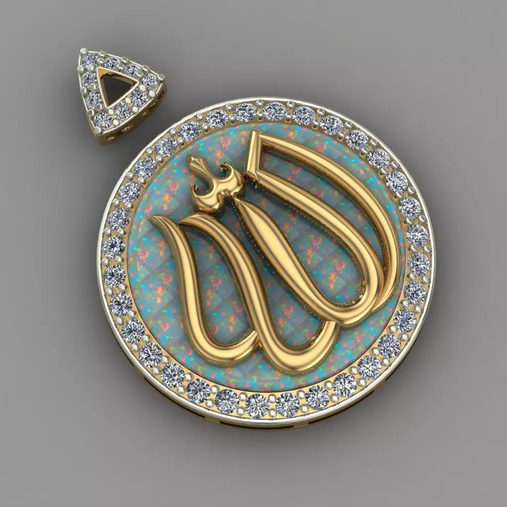 Holy Name Of Allah Almighty GolD Allah Name Pendant 3D Model  3D print model_0