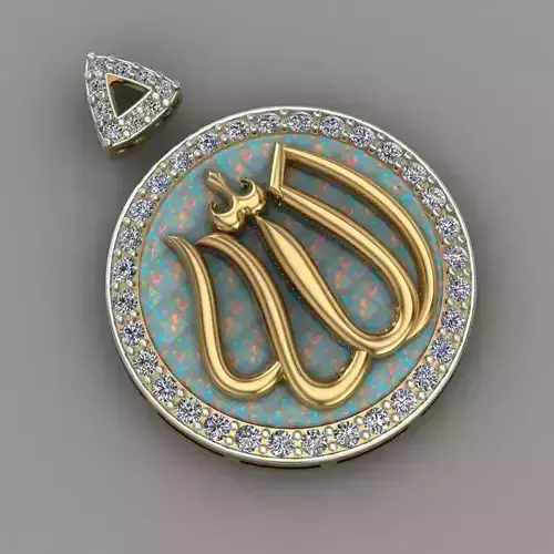 Holy Name Of Allah Almighty GolD Allah Name Pendant 3D Model  3D print model