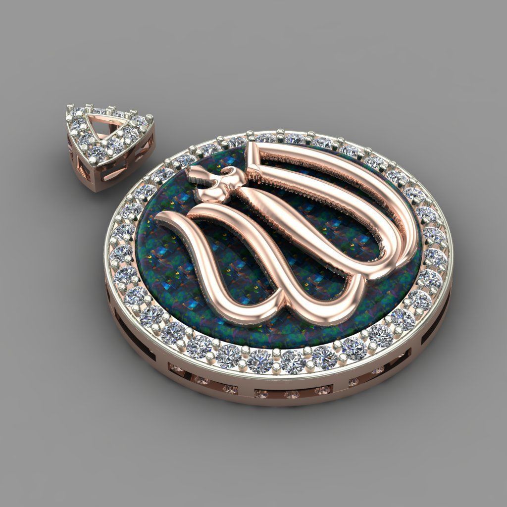 Holy Name Of Allah Almighty GolD Allah Name Pendant 3D Model  3D print model_2