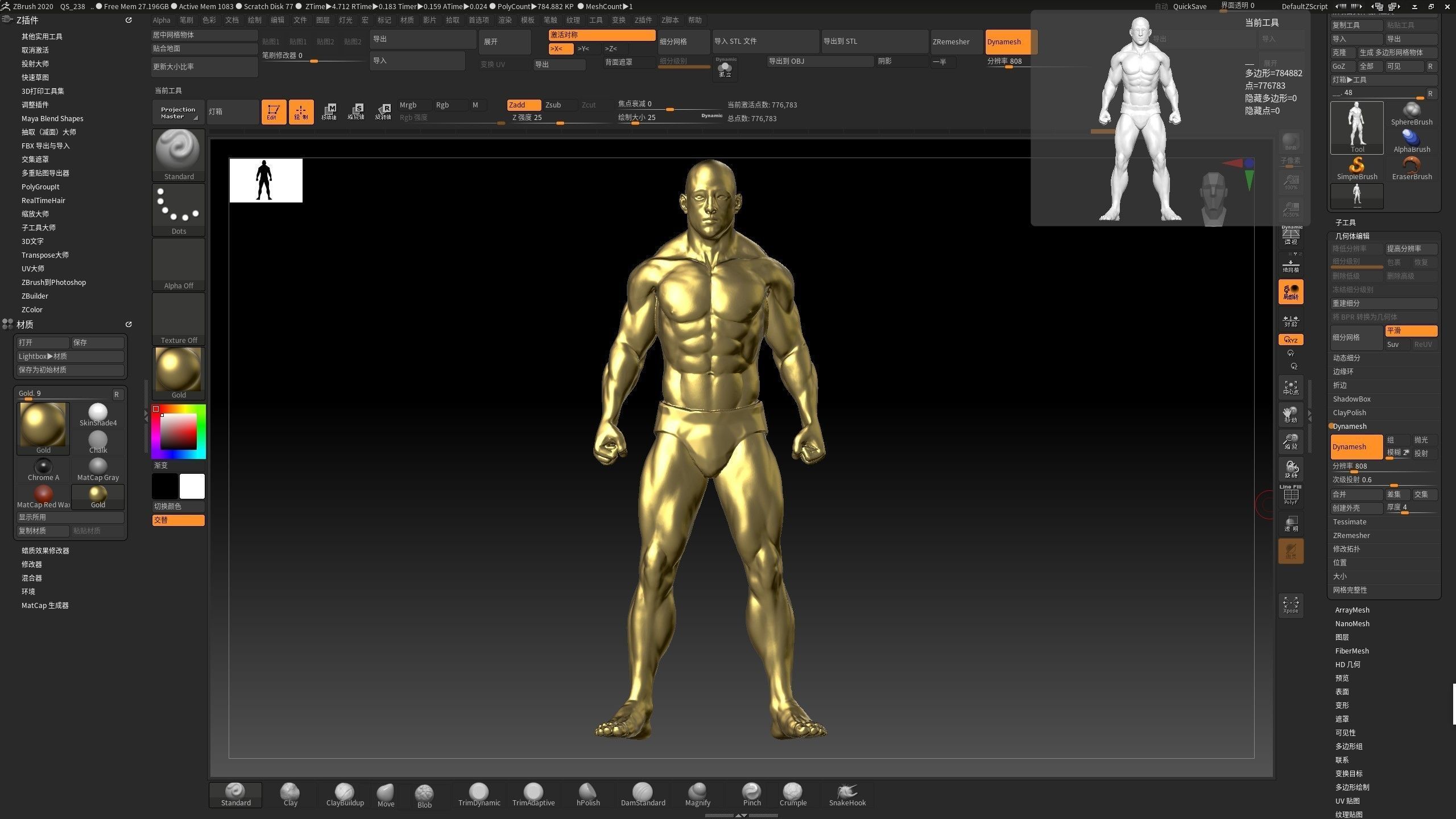 Hunk man 3D model figure male figure muscle human body 3D print model_5