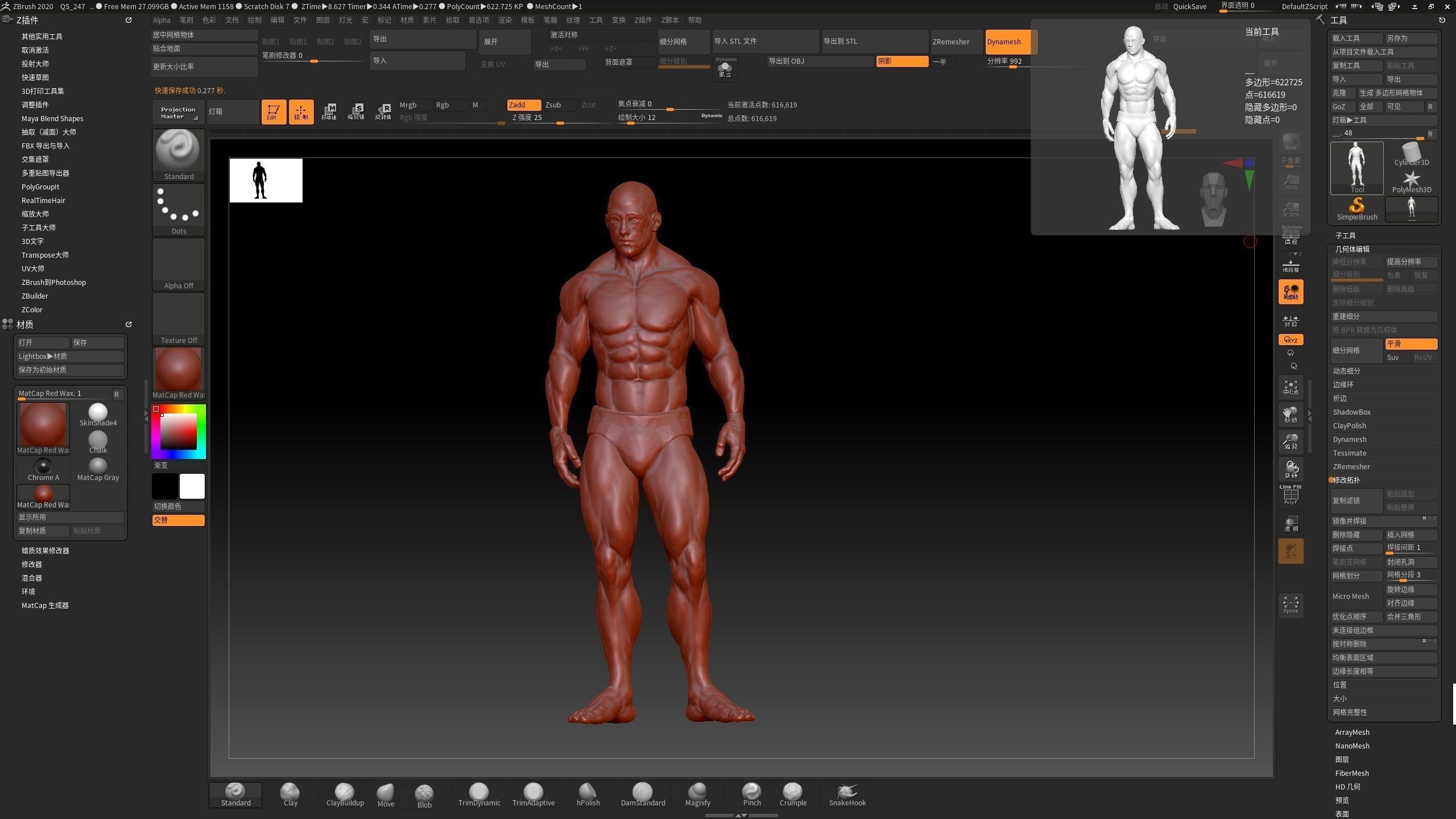 Hunk man 3D model figure male figure muscle human body  3D print model_1
