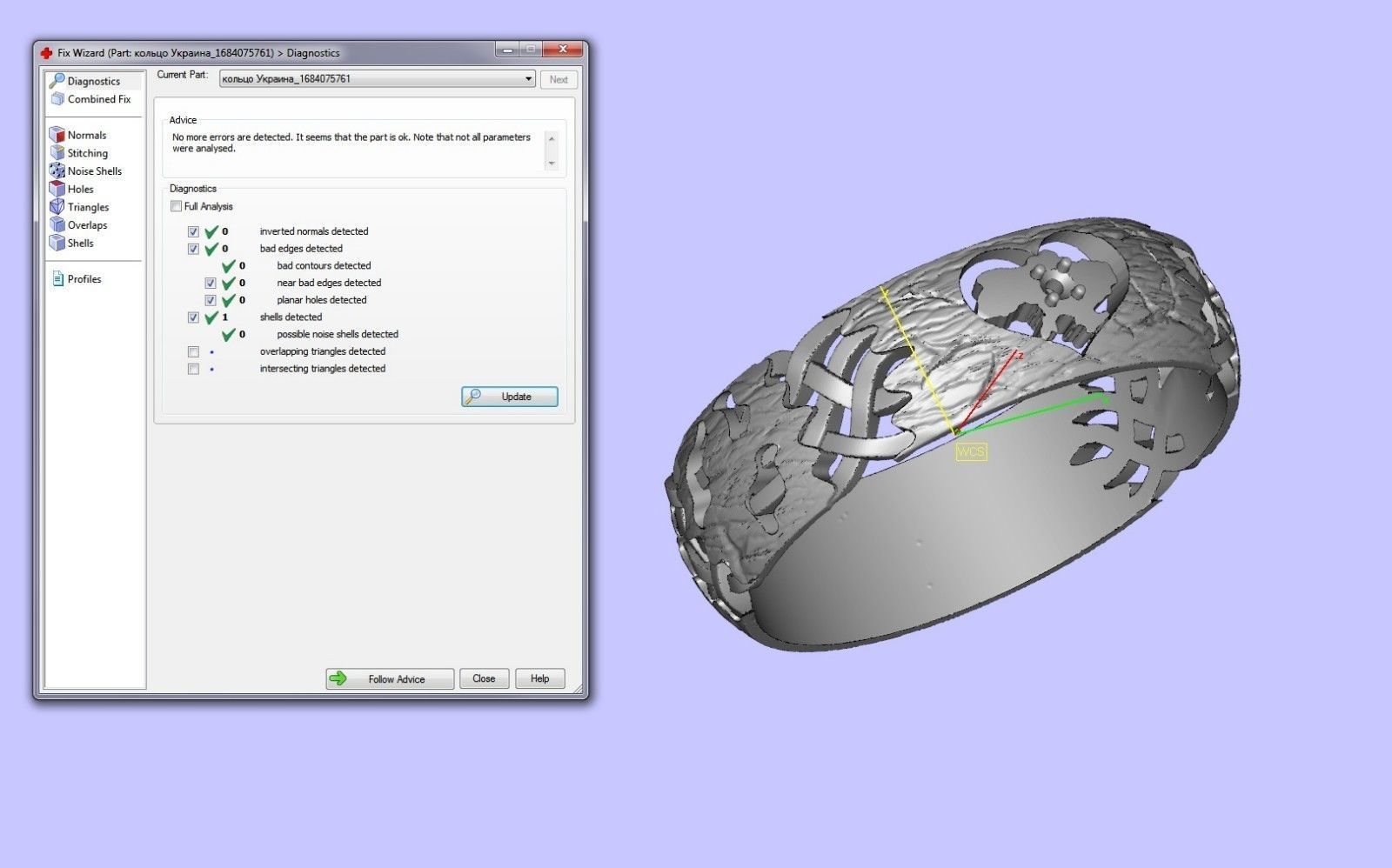 Ring Ukrainian 3D print model_18