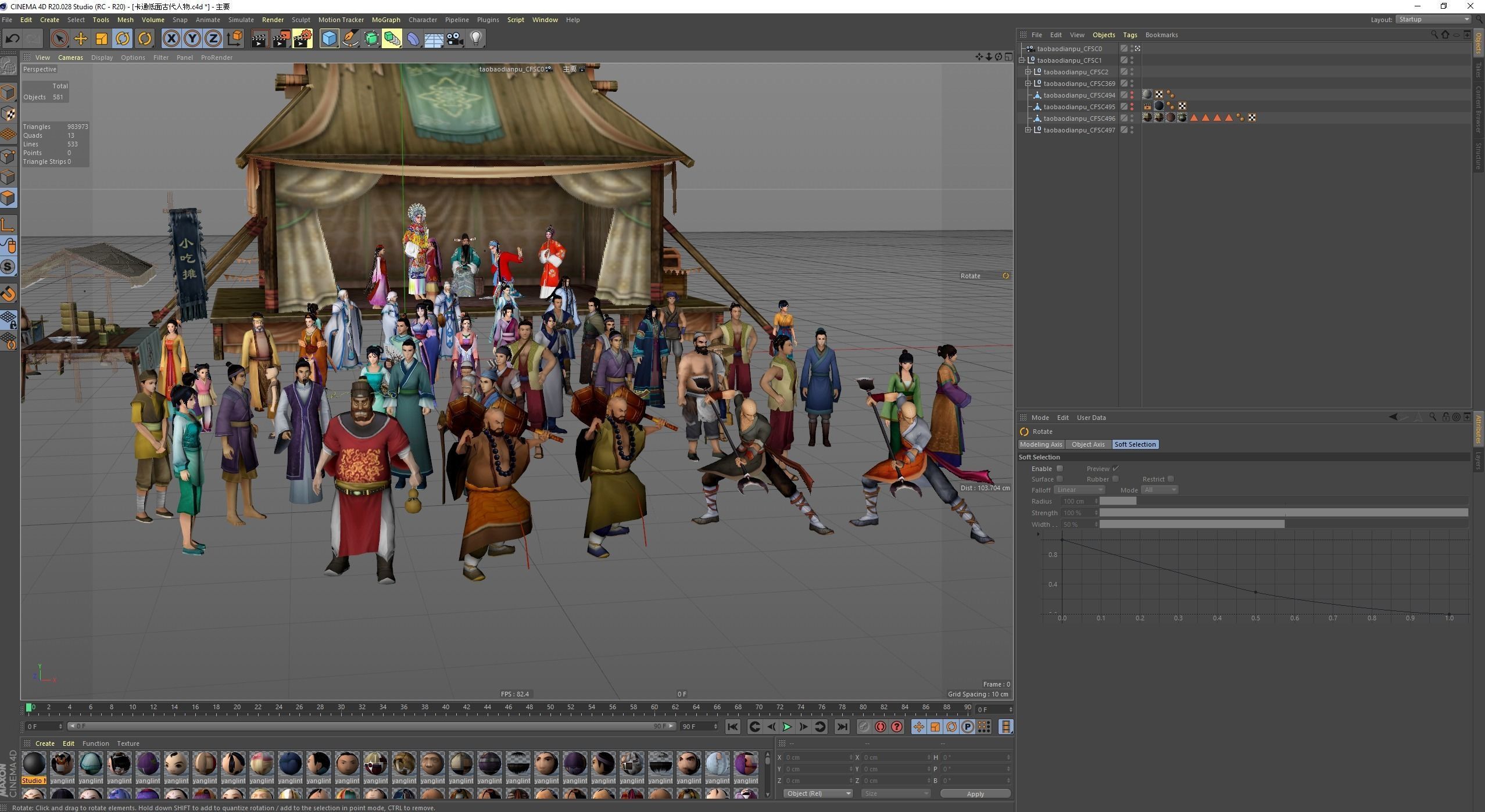 Ancient China Cartoon Game Low-poly 3D model_3
