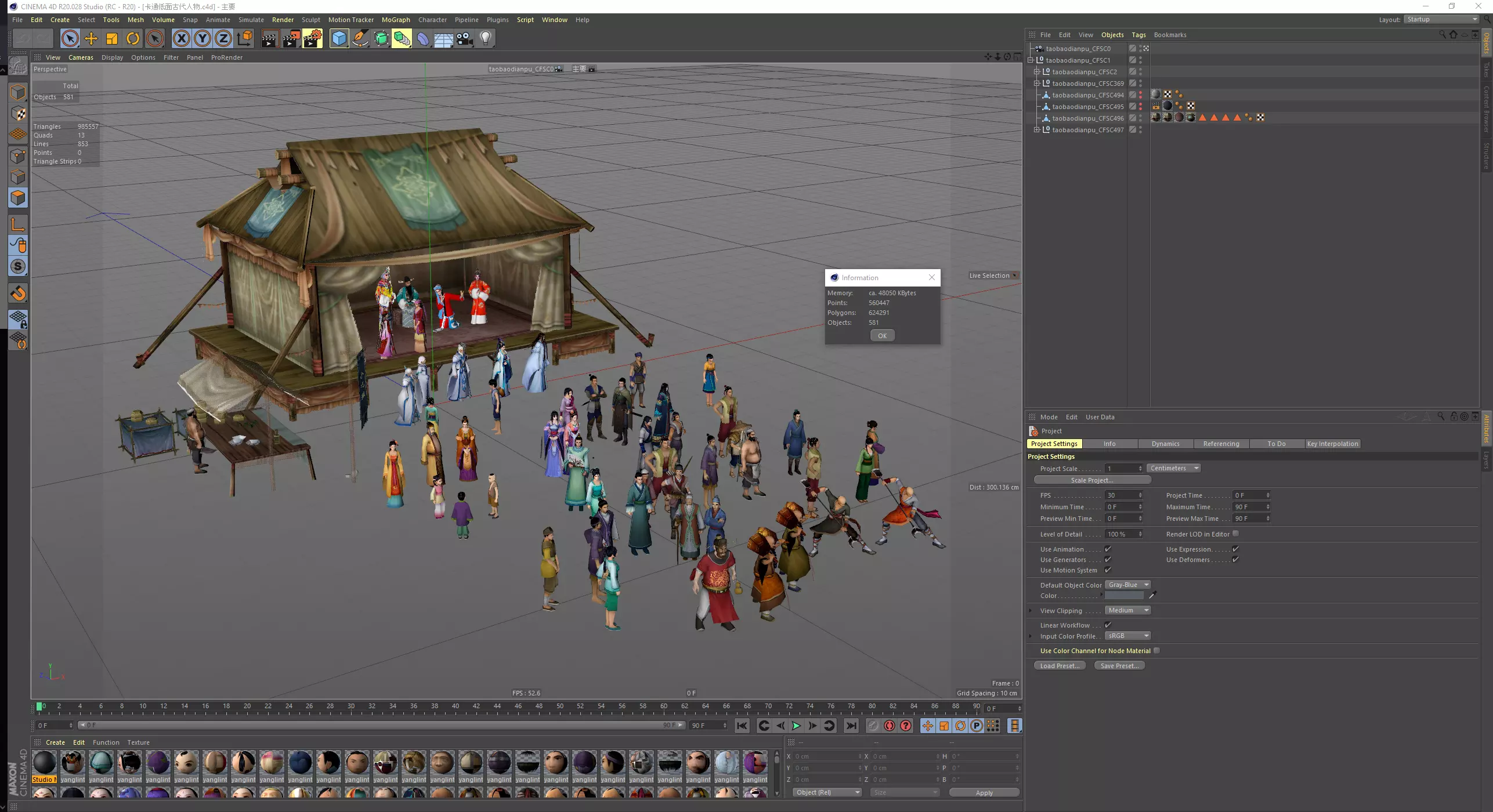 Ancient China Cartoon Game Low-poly 3D model_0