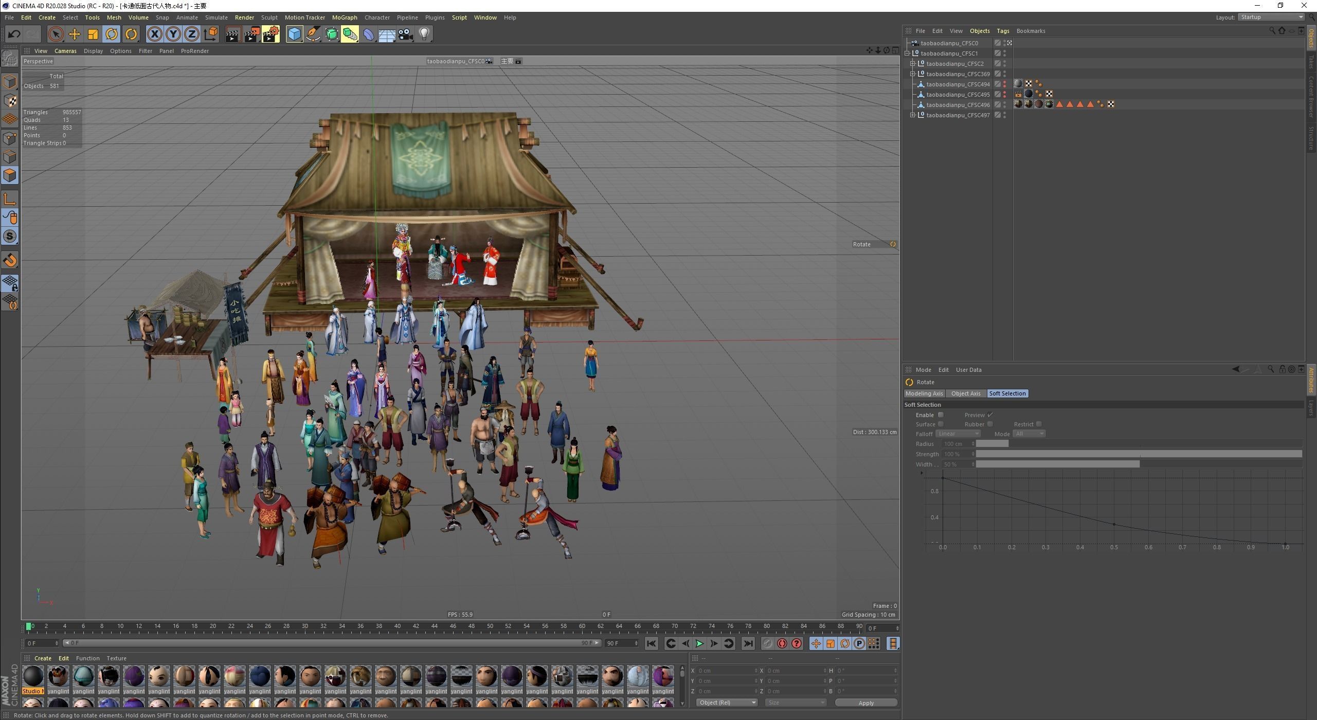 Ancient China Cartoon Game Low-poly 3D model_1