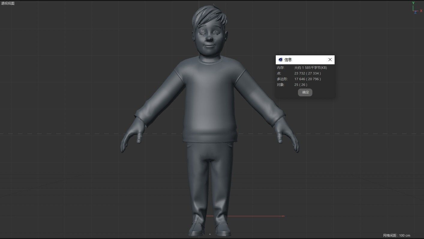 cartoon man 3D model_14