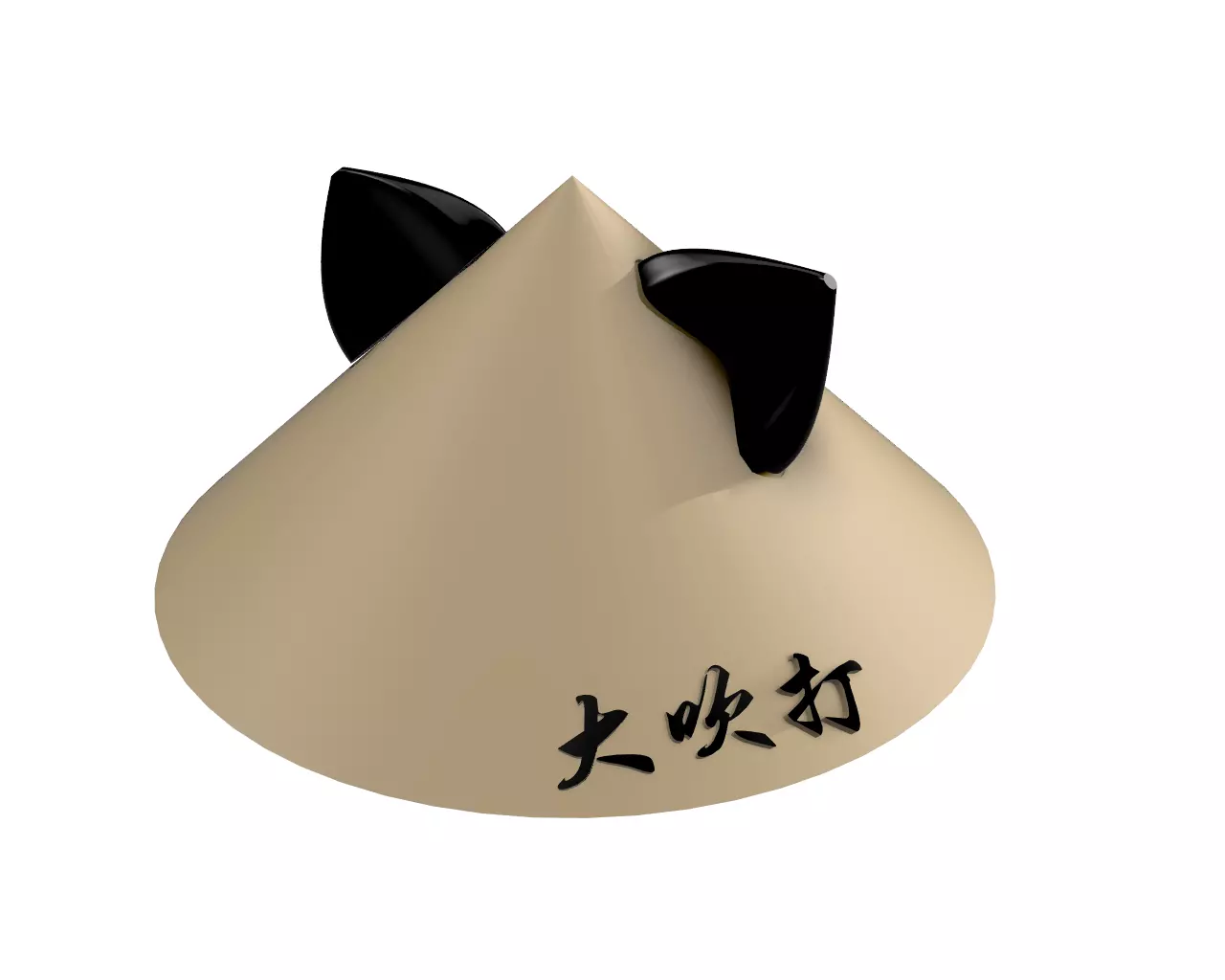 Asian Daechwita Hat Accessory for Lightstick 3D print model