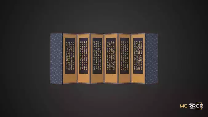 Game Ready Asian Folding Screen Byungpoong
