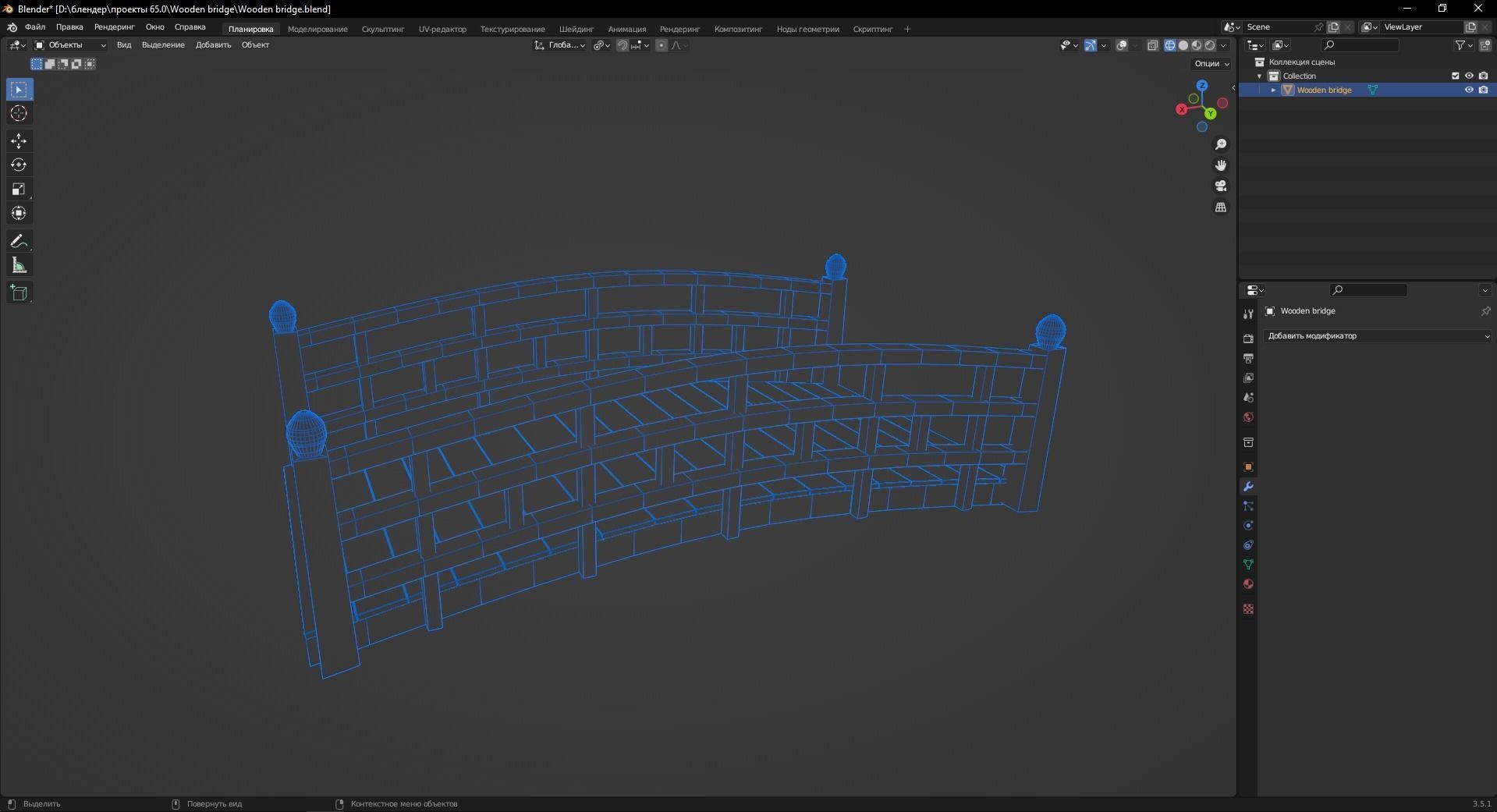 Wooden bridge 3D Model Low-poly 3D model_11