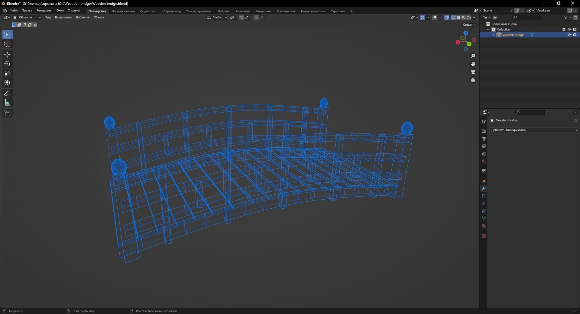 Wooden bridge 3D Model Low-poly 3D model_12