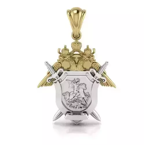 Coat of arms Model 3547