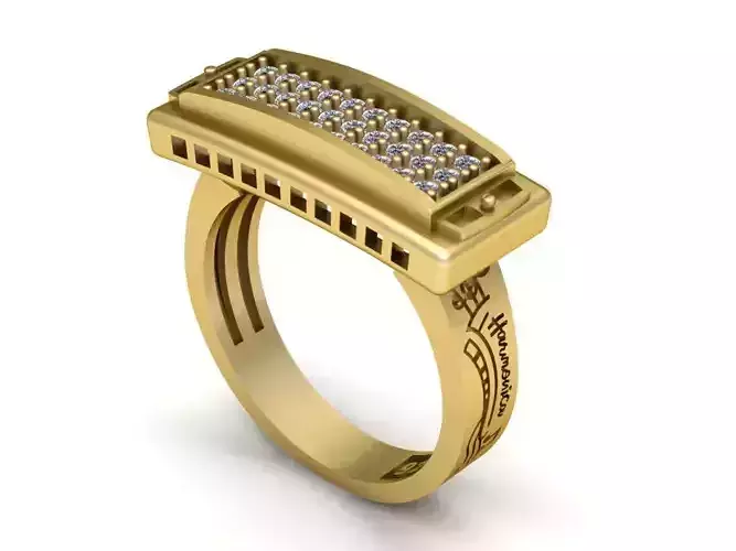 Harmonica Ring