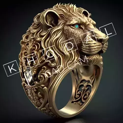 Lion Ring