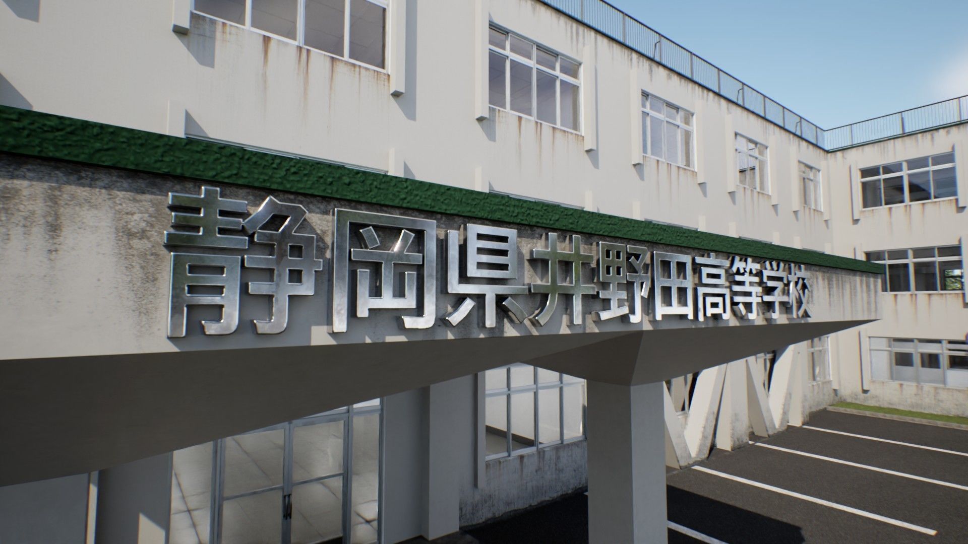 Japanese School Building - Environment Low-poly 3D model_11