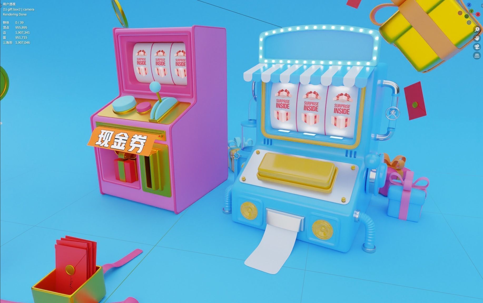 Cartoon style scene model 3D model_5