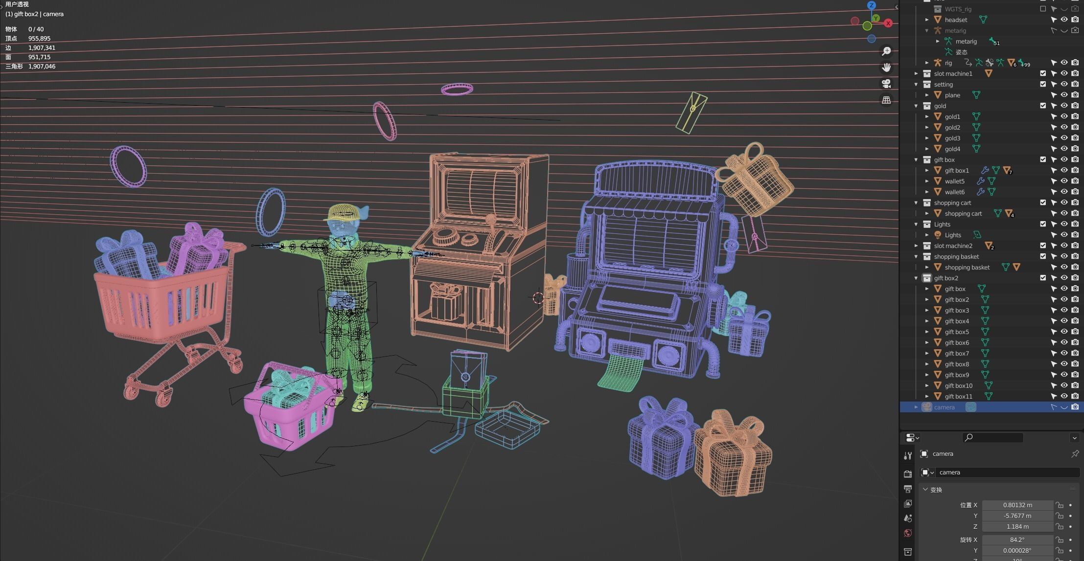 Cartoon style scene model 3D model_8