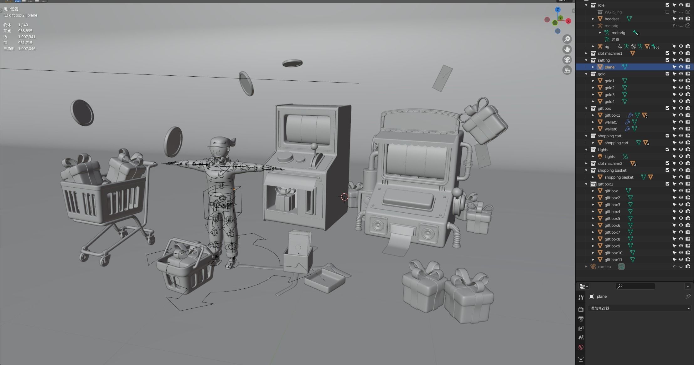 Cartoon style scene model 3D model_7