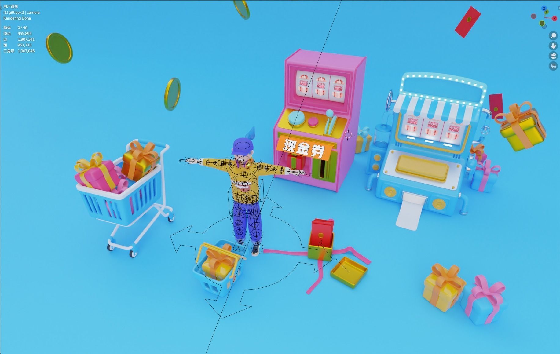 Cartoon style scene model 3D model_3