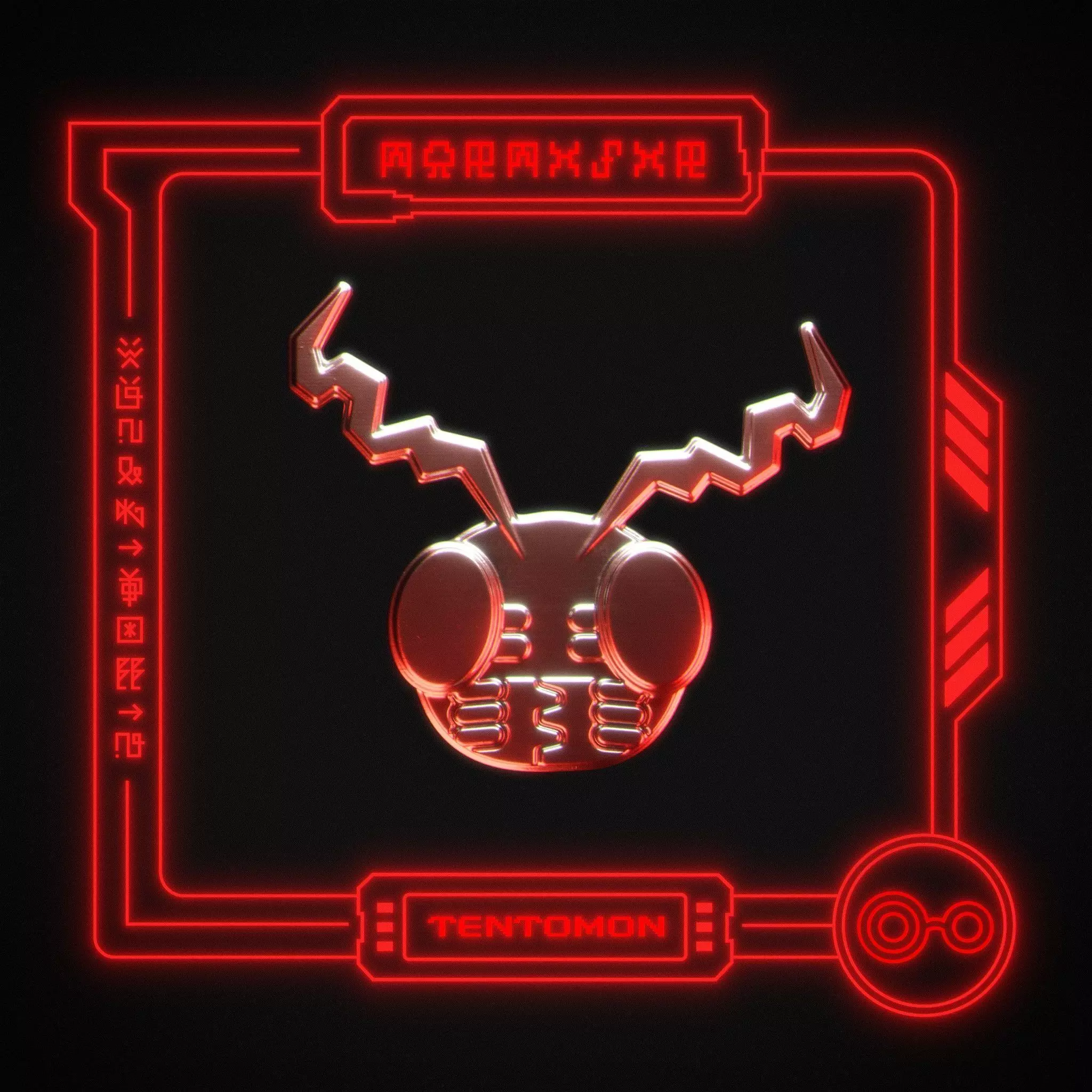 Tentomon Badge Keychain 3D print model_0