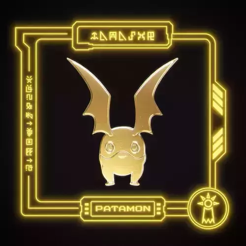 Patamon Badge Keychain