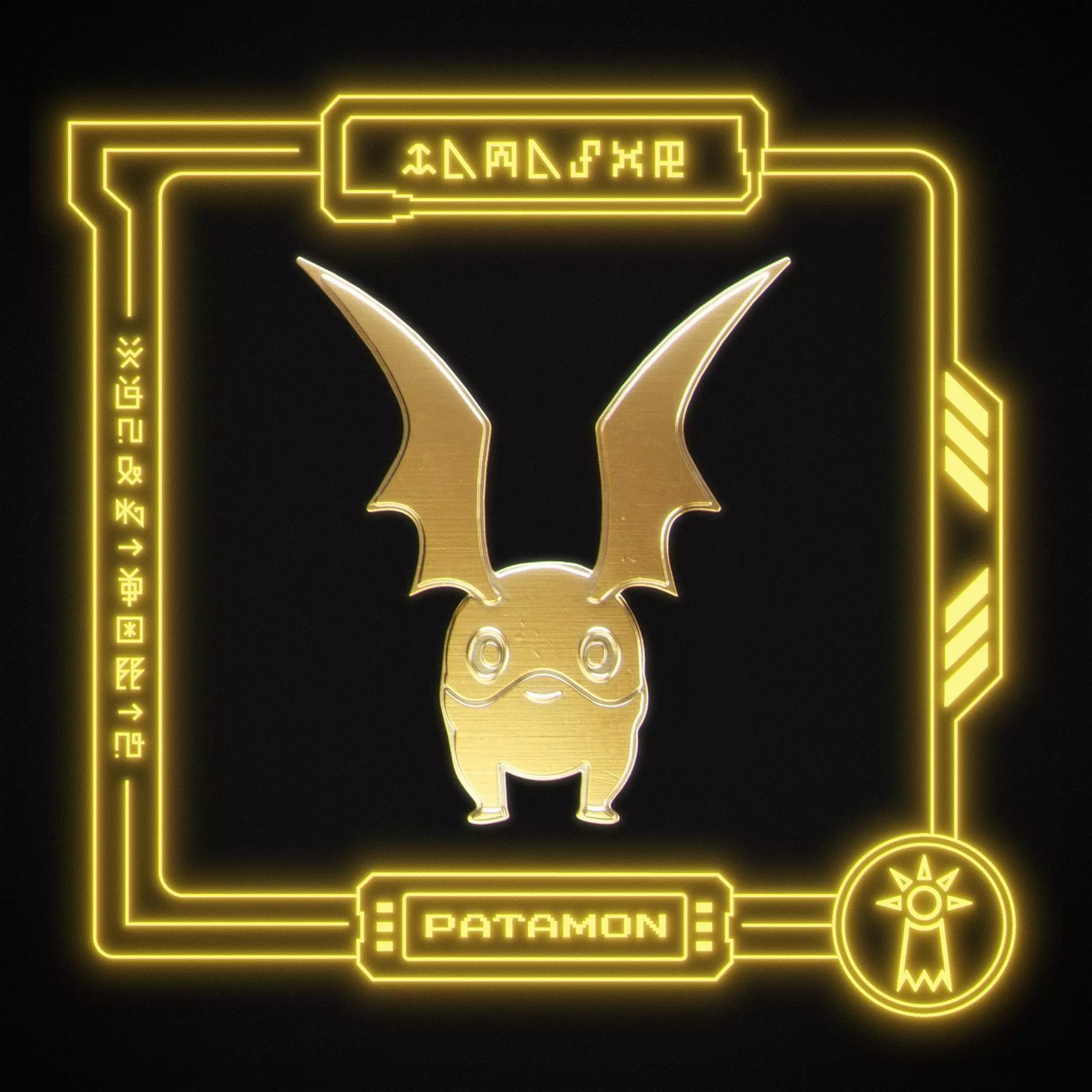 Patamon Badge Keychain 3D print model_0