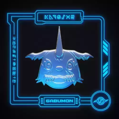 Gabumon Badge Keychain