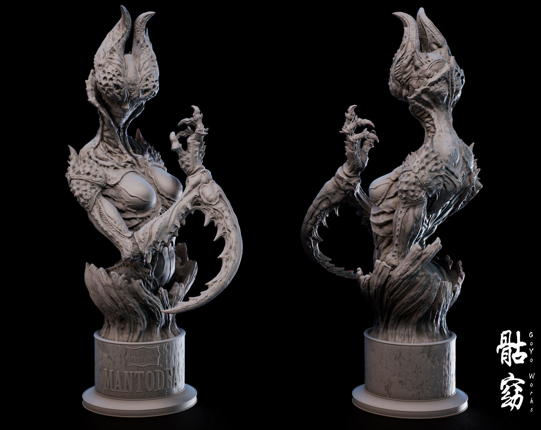 DEMON COLLECTION - MENTODEA 3D print model_2