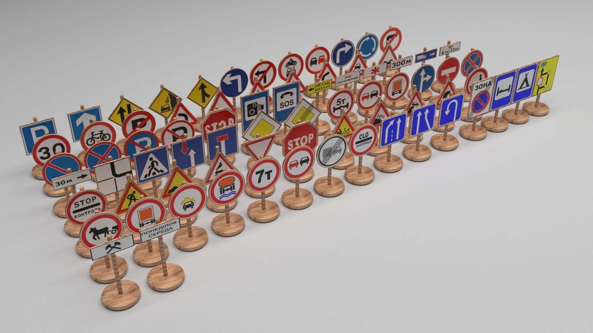 Wooden Toy Road Signs Set 3D model | CGTrader