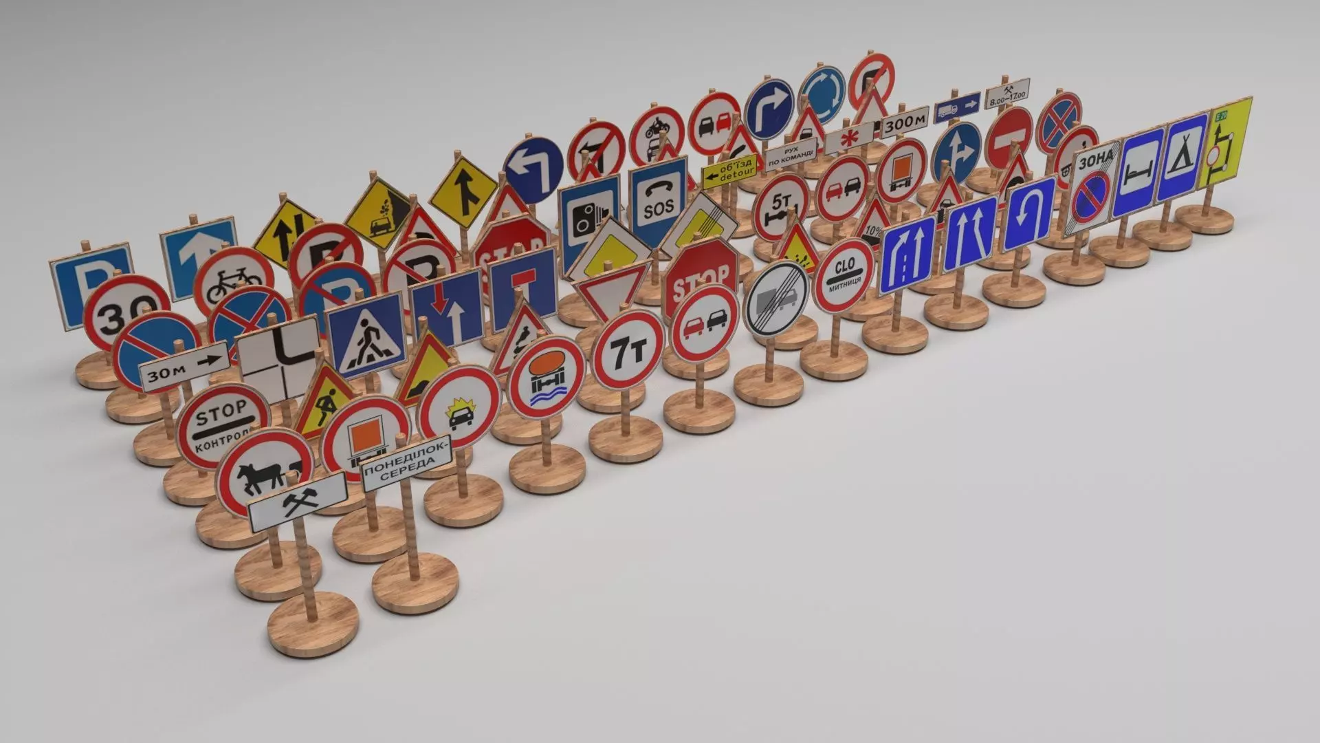 Wooden Toy Road Signs Set 3D model