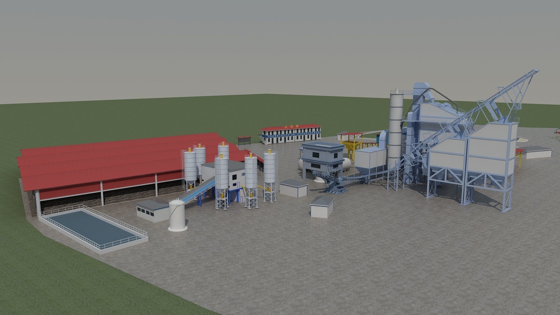 Concrete Batching Plant 3D model_5