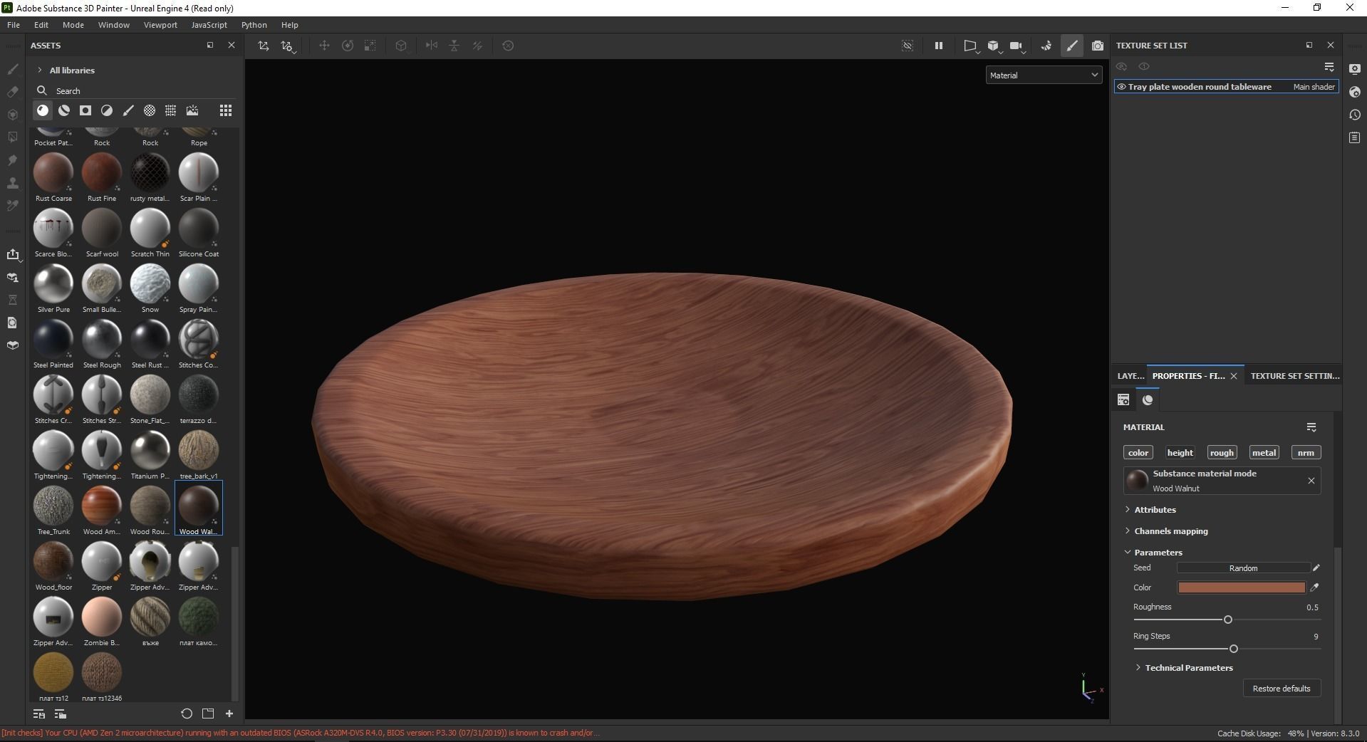 Tray plate wooden round tableware 3D Model Low-poly 3D model_6