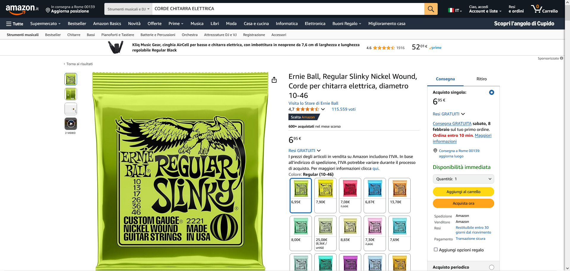 VORONOI GUITAR 3D PRINT 3D print model_41