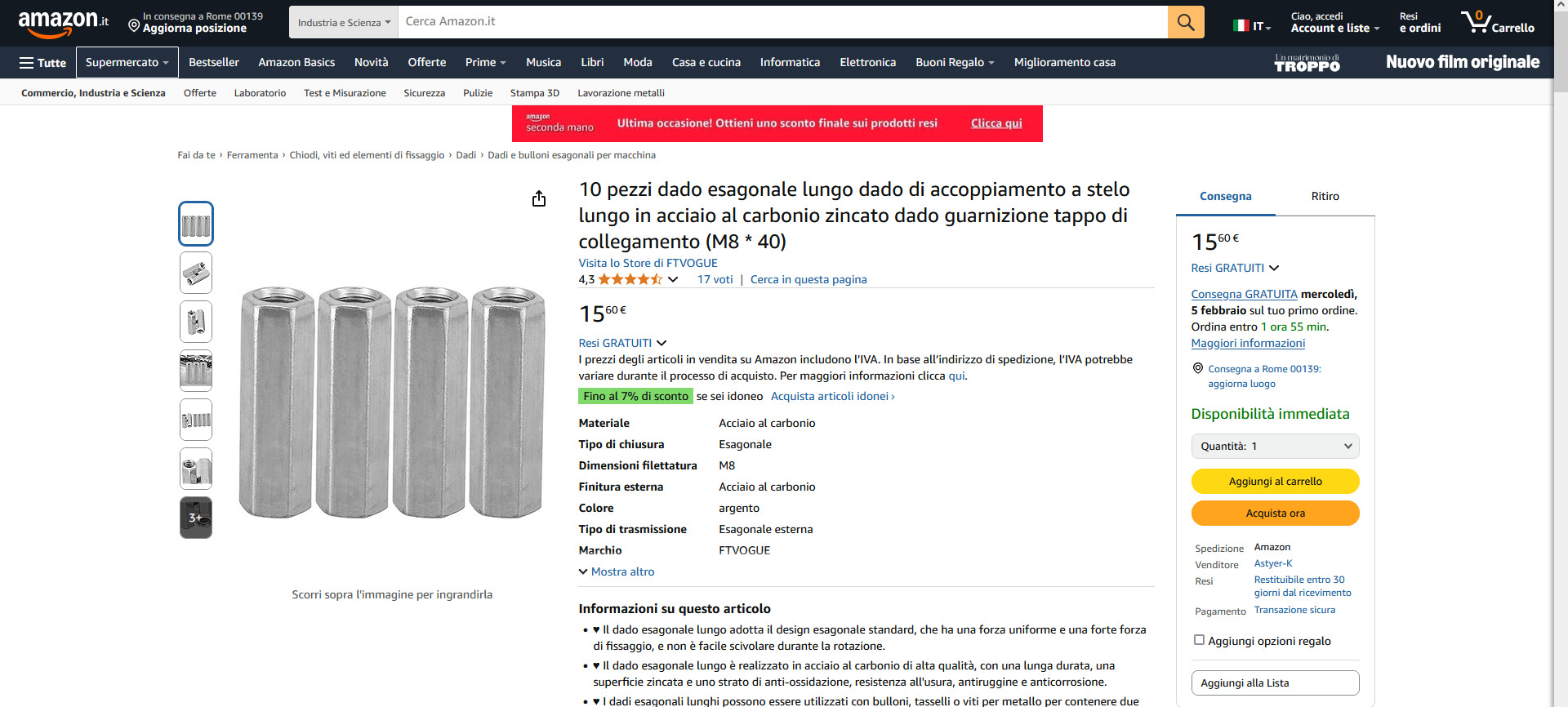 VORONOI GUITAR 3D PRINT 3D print model_32