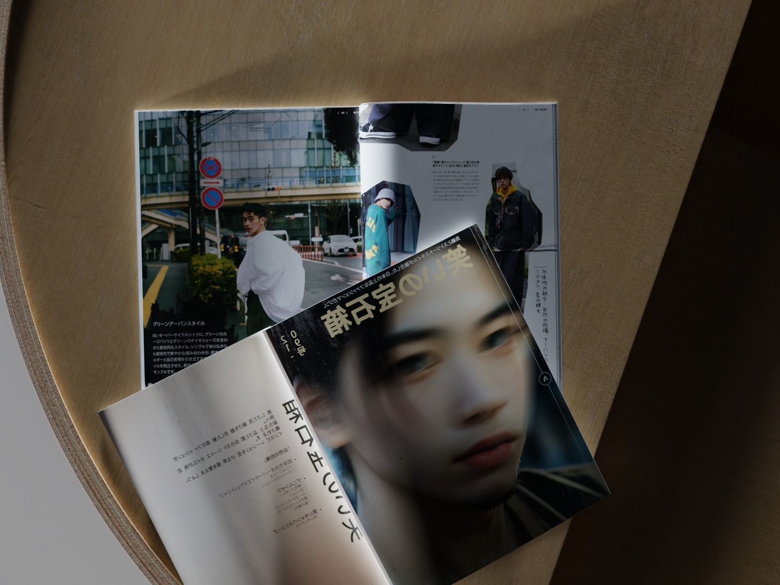 Open Magazine - Japanese Magazine 3D model_8