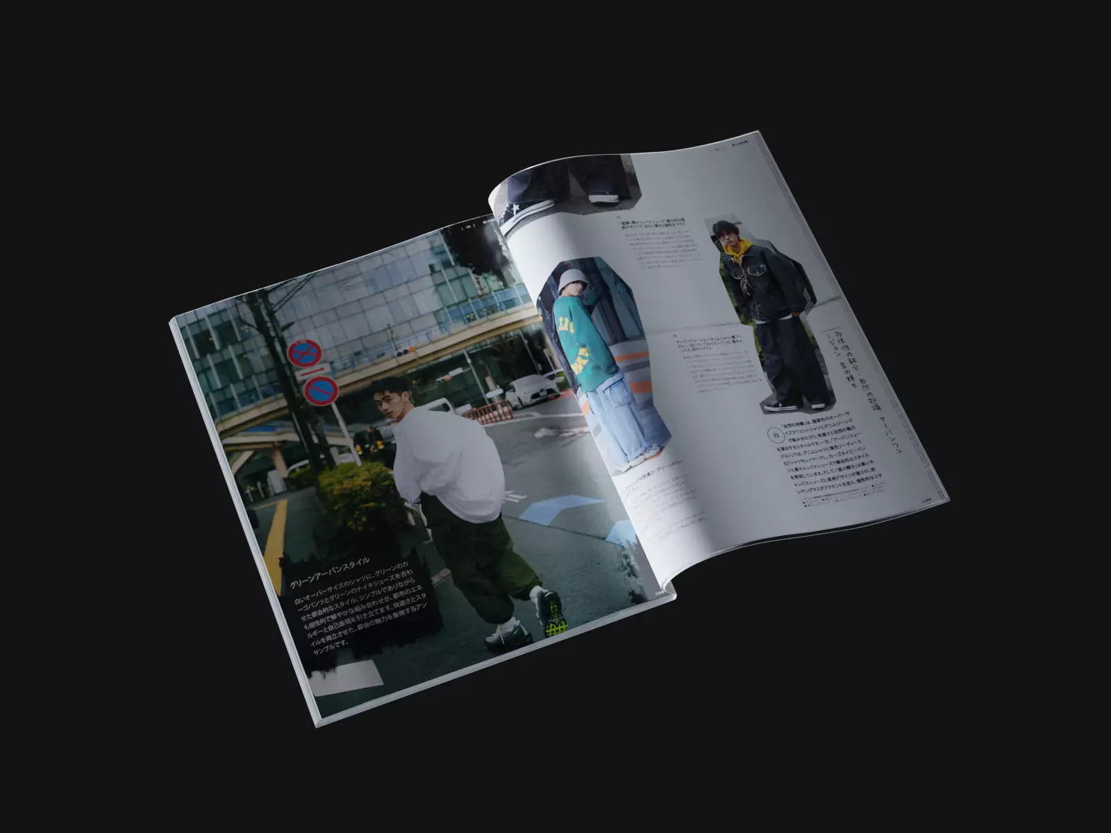 Open Magazine - Japanese Magazine 3D model_0