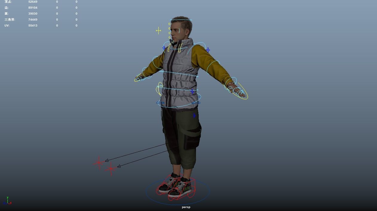 Man in down jacket Rigged Low-poly 3D model_9