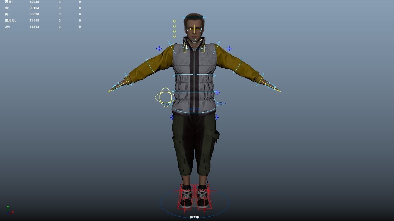 Man in down jacket Rigged Low-poly 3D model_11