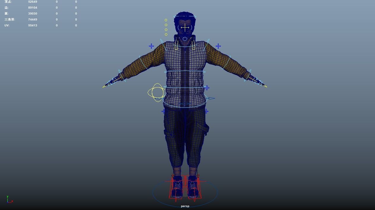 Man in down jacket Rigged Low-poly 3D model_12