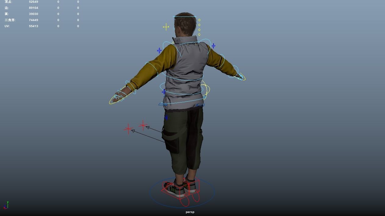 Man in down jacket Rigged Low-poly 3D model_14