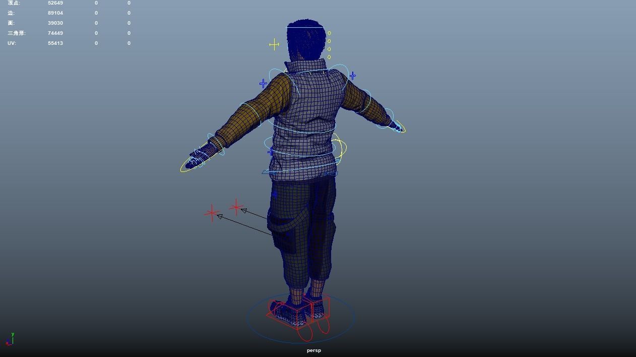 Man in down jacket Rigged Low-poly 3D model_10