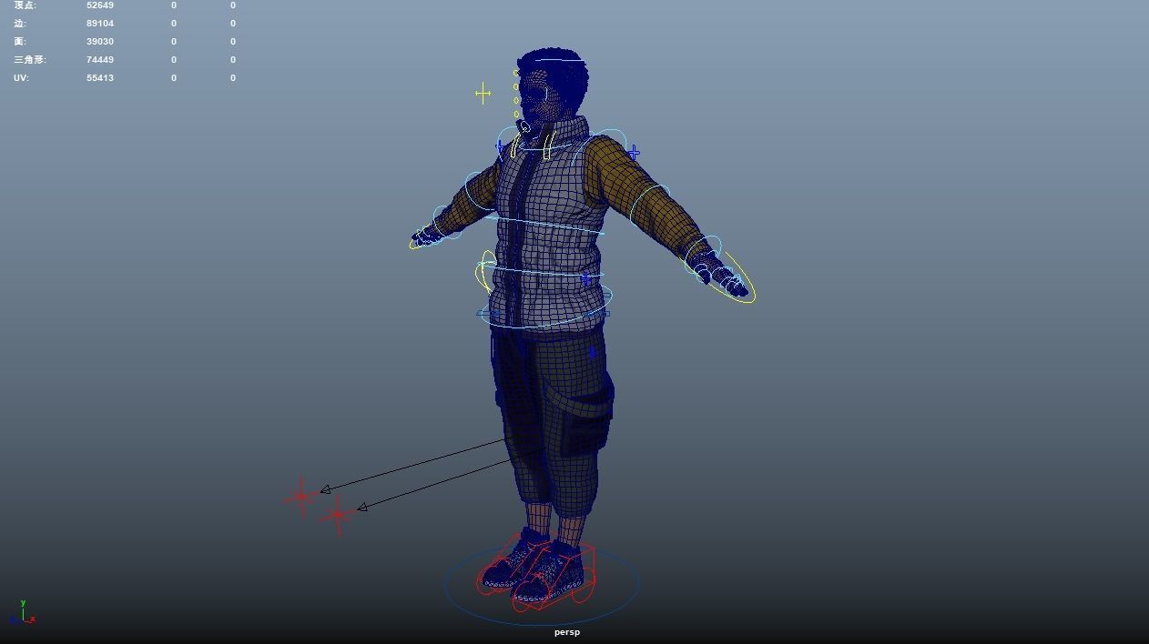 Man in down jacket Rigged Low-poly 3D model_13