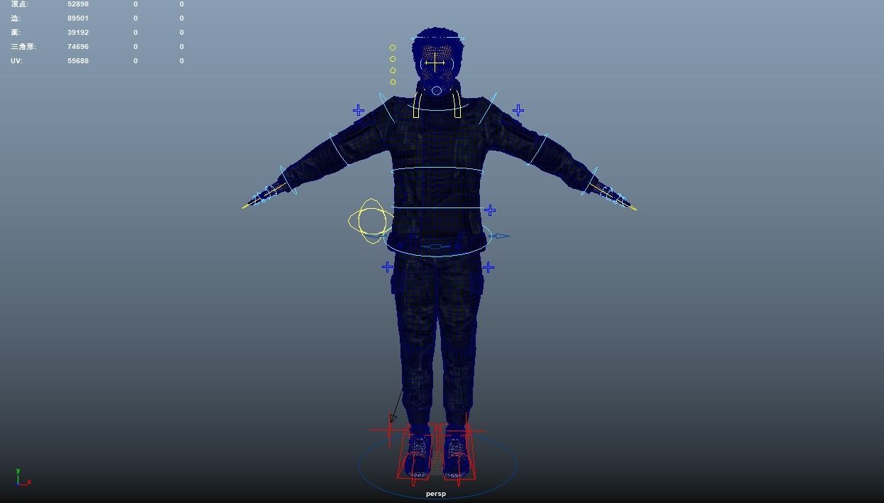 Man in down jacket Rigged Low-poly 3D model_10