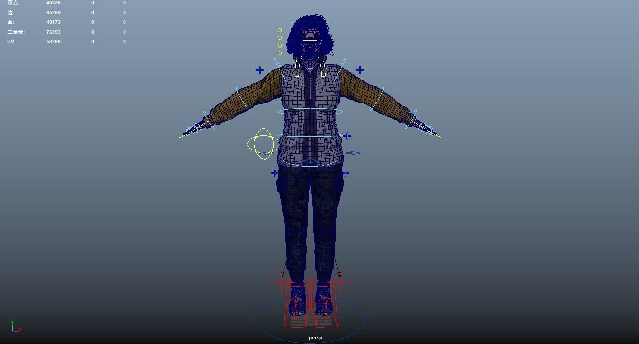 Pretty woman in down jacket Rigged    Low-poly 3D model_11