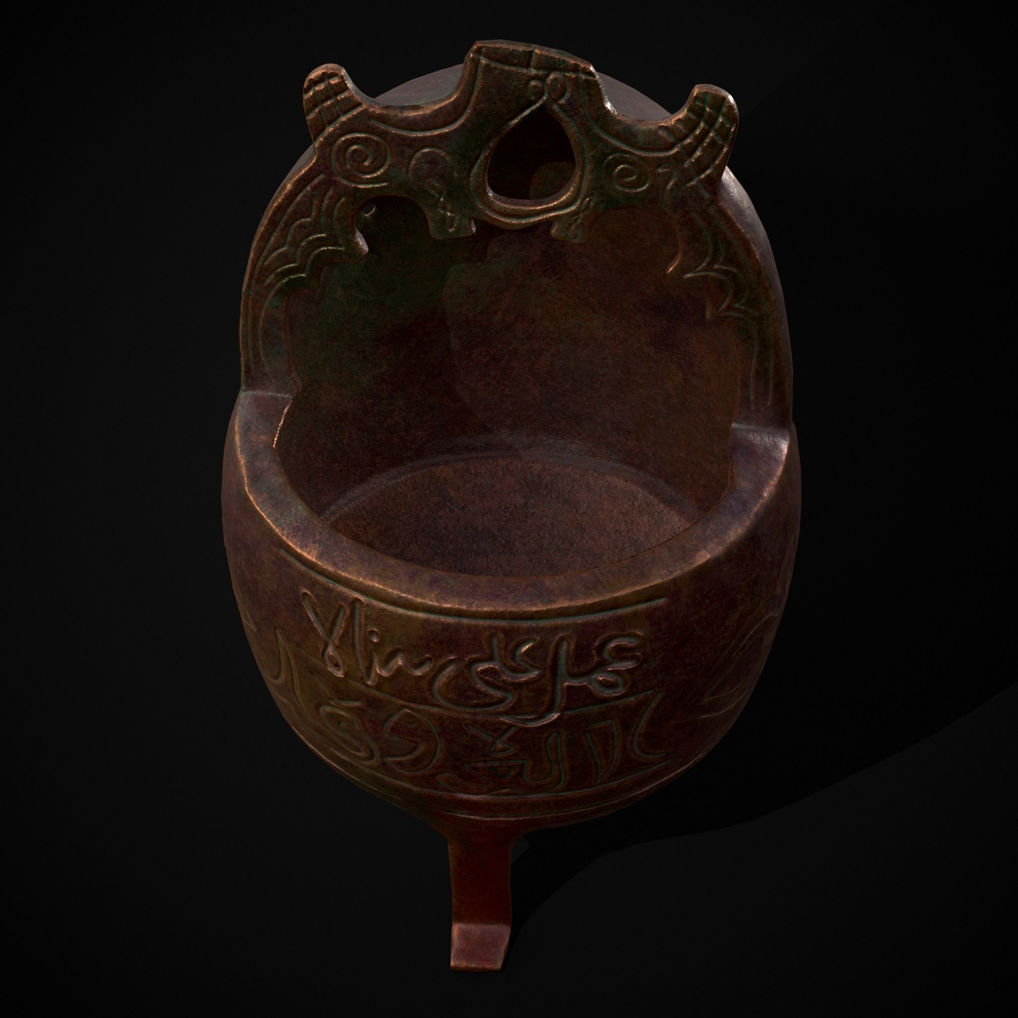 Engraved Metal Perfume Holder Low-poly 3D model_5