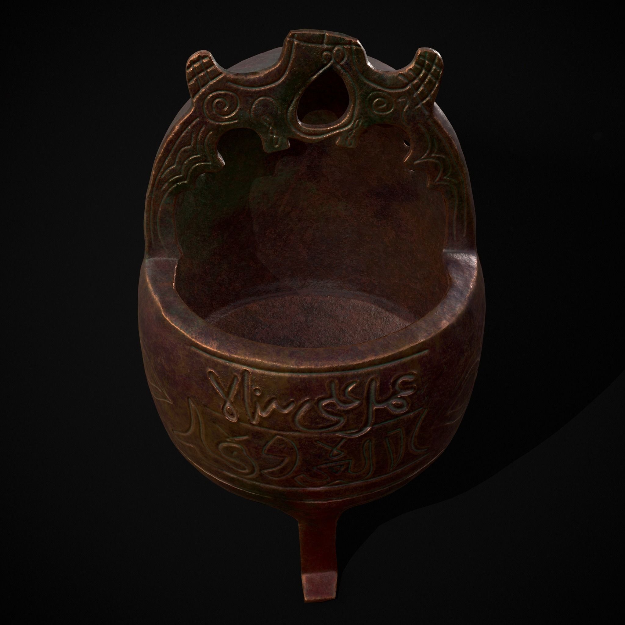 Engraved Metal Perfume Holder Low-poly 3D model_23