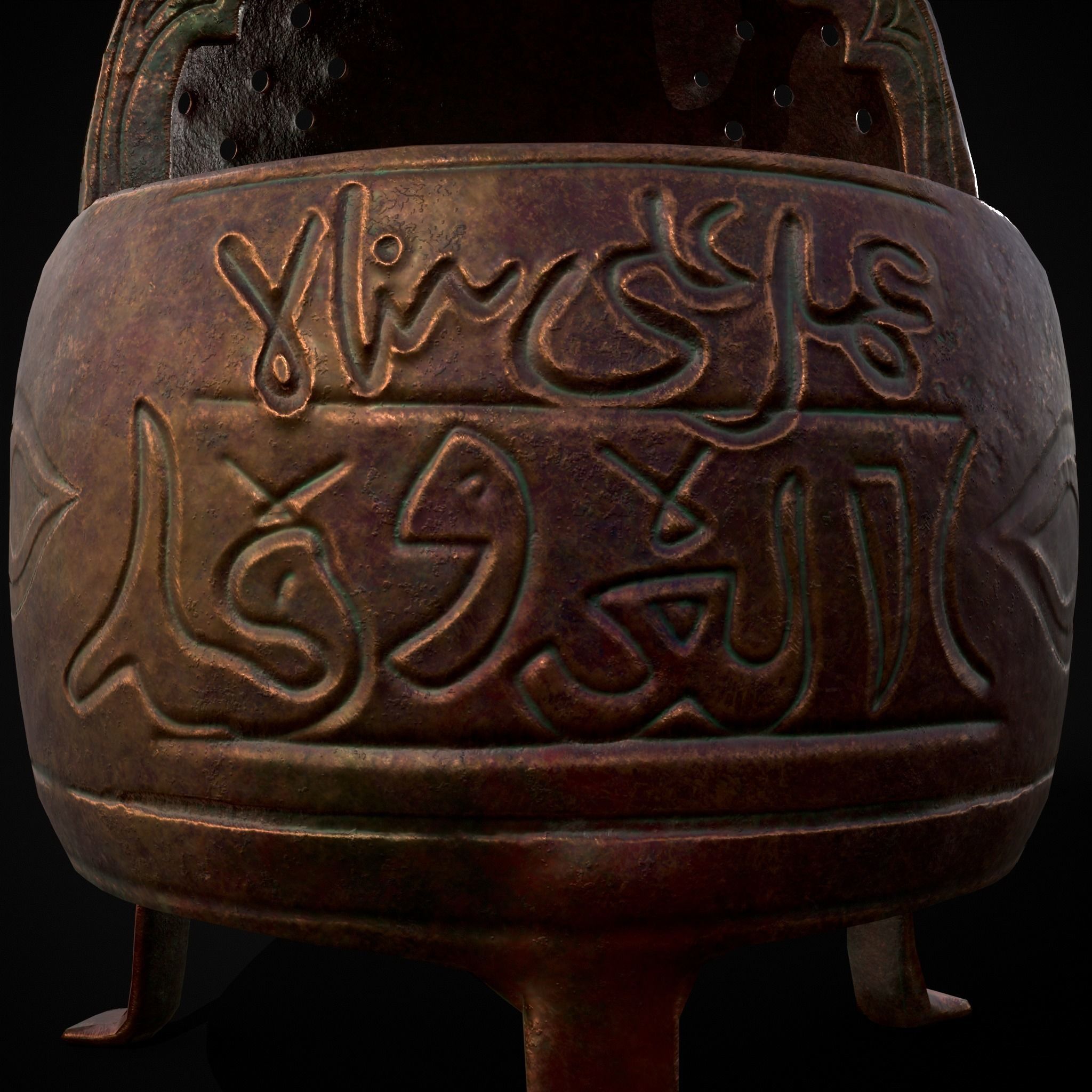 Engraved Metal Perfume Holder Low-poly 3D model_17