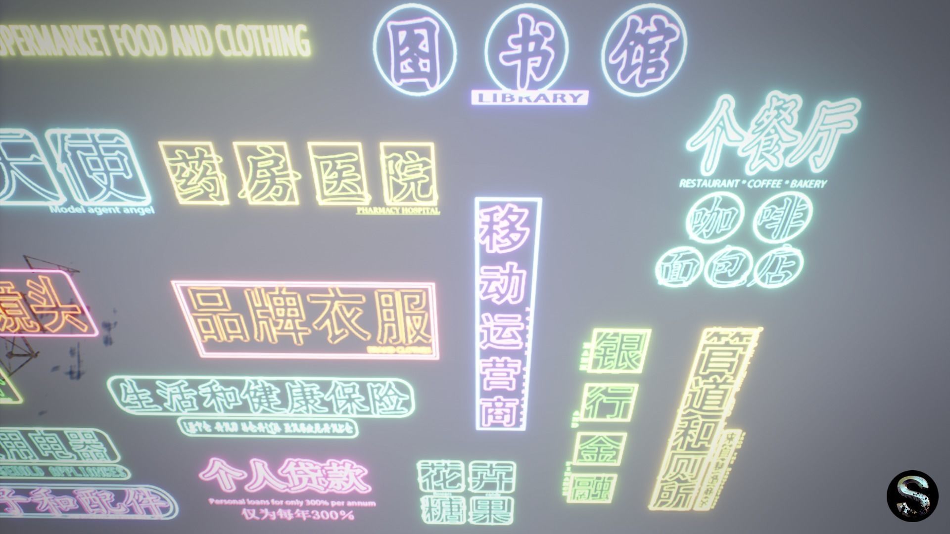 Billboards Low-poly 3D model_4