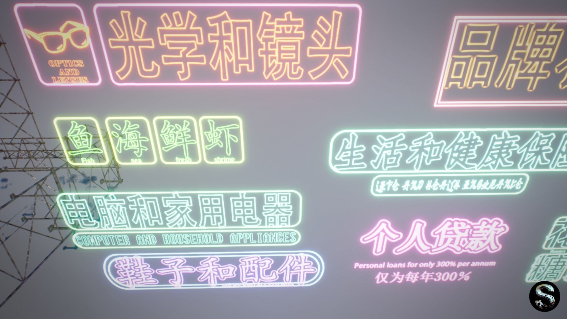 Billboards Low-poly 3D model_2